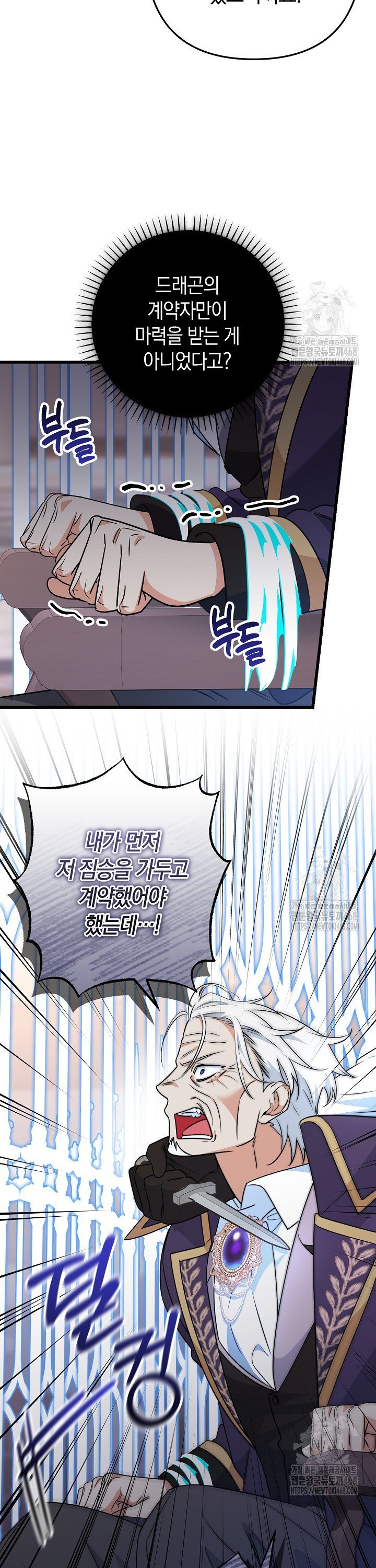 1743633193376kcgzo5wvgzs.jpg