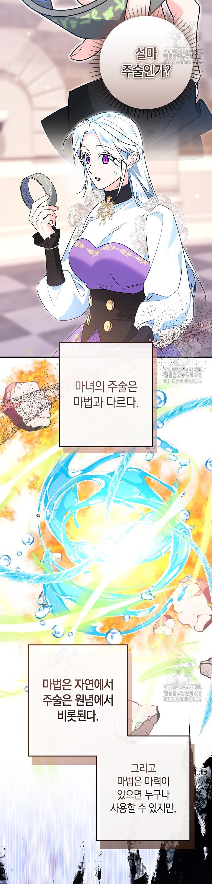 1743633194584ngl7zpdzopl.jpg