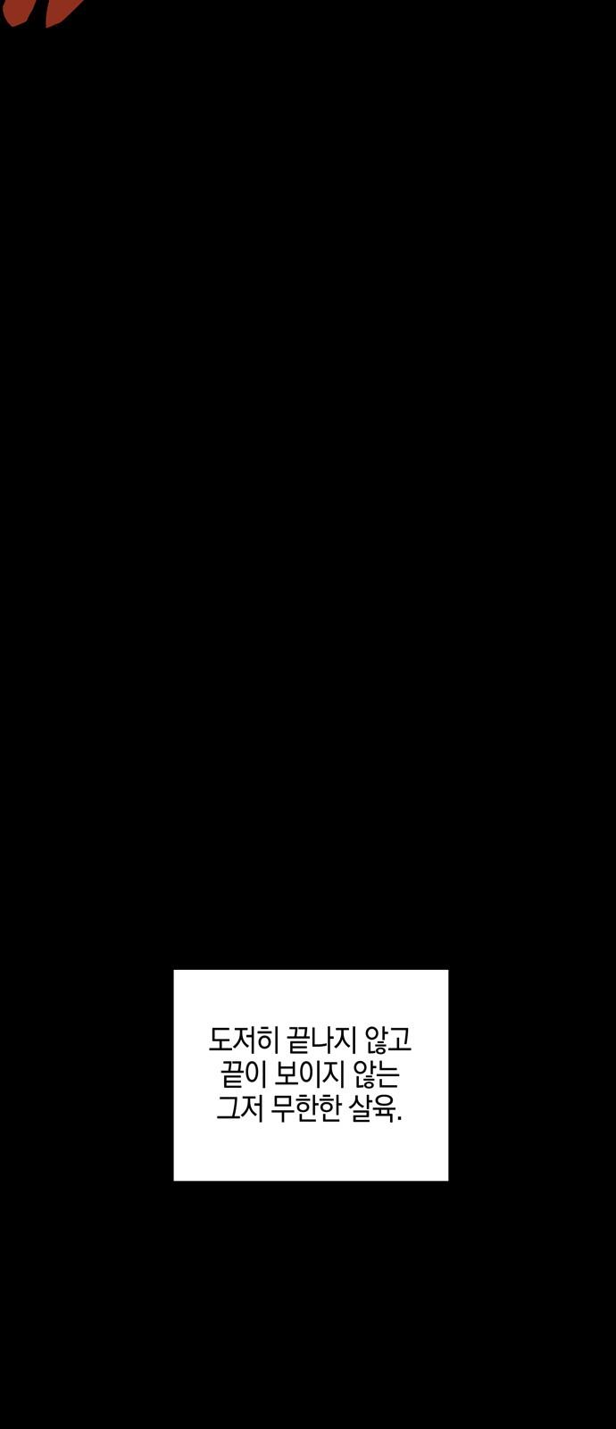 17436336368424nr5c5hls7.jpg
