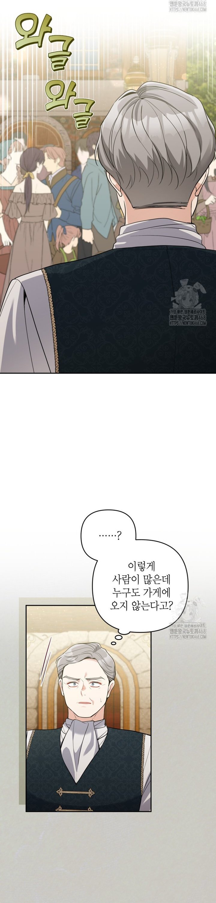 1743633280137wxzjgpqb1zo.jpg