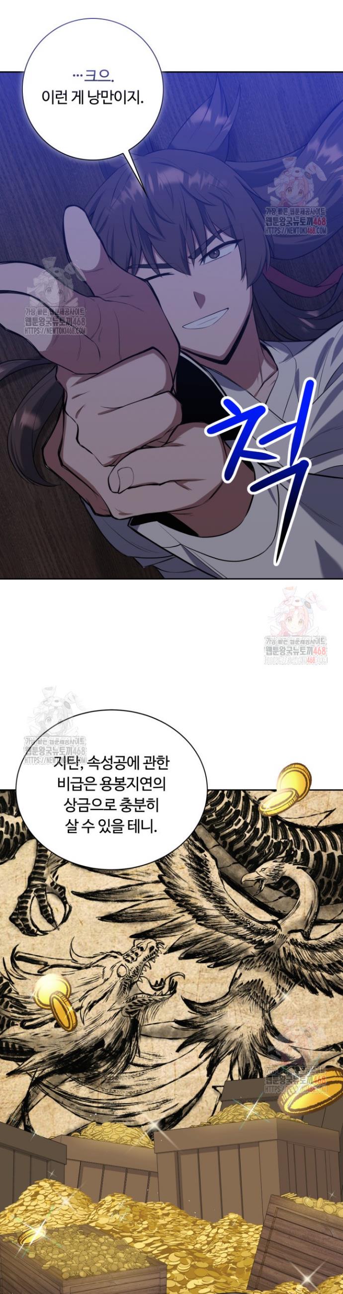 1745966291311agquame63tp.jpg