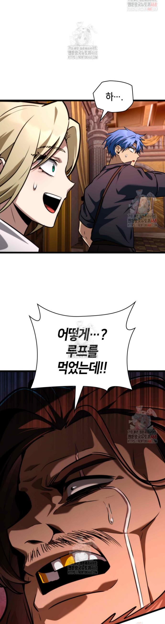 1745966301996s2fe6torrei.jpg