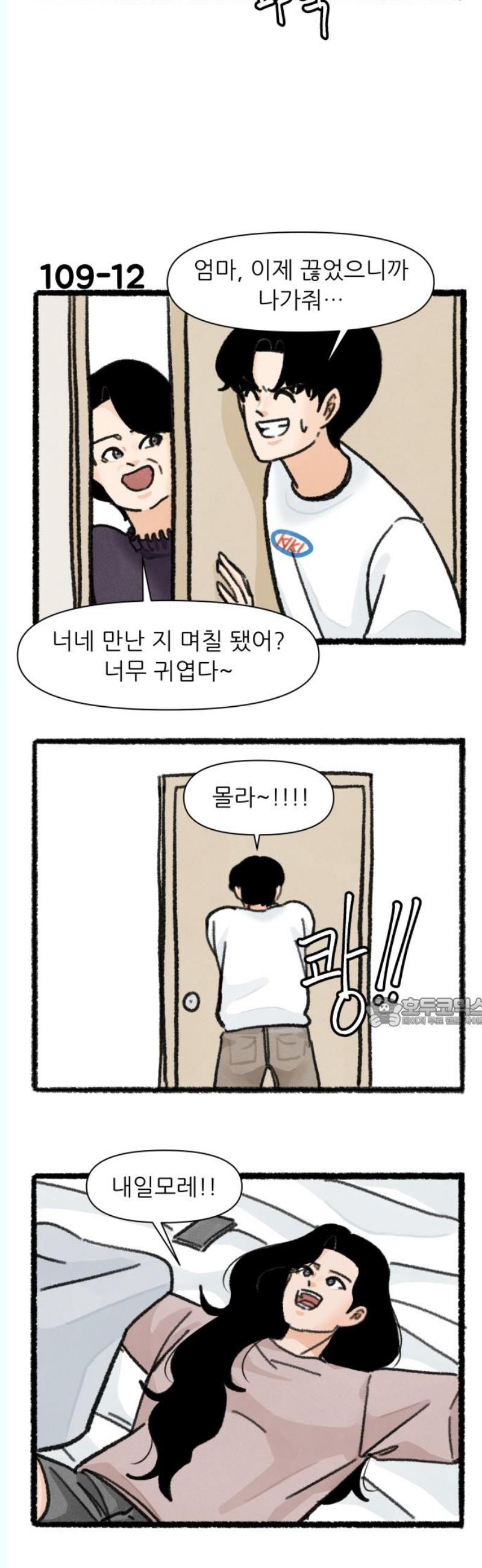 1745967055261a6aglkjyblp.jpg