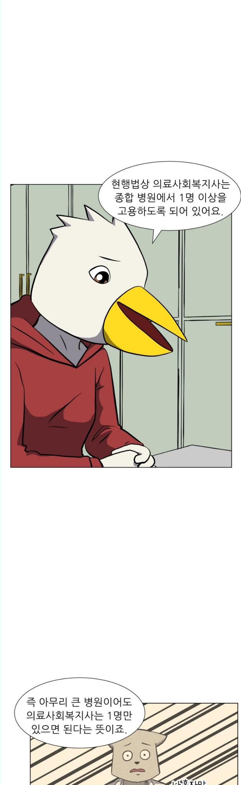 17459663580499k17d72ttz.jpg