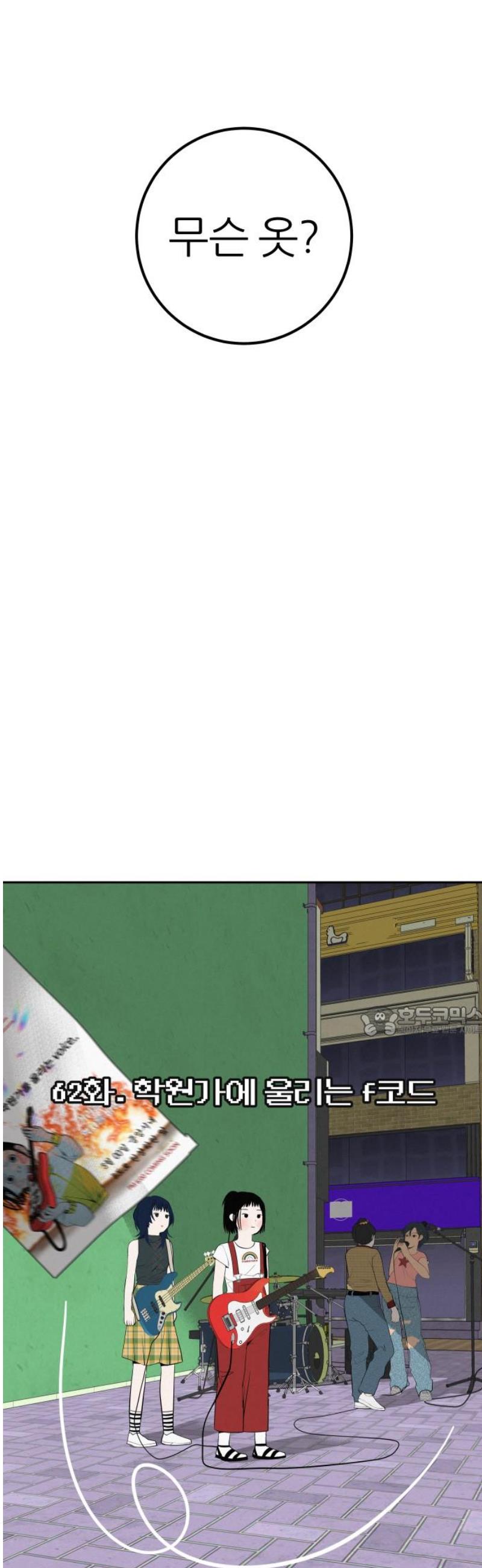 1745966878661vwibcgaceoc.jpg