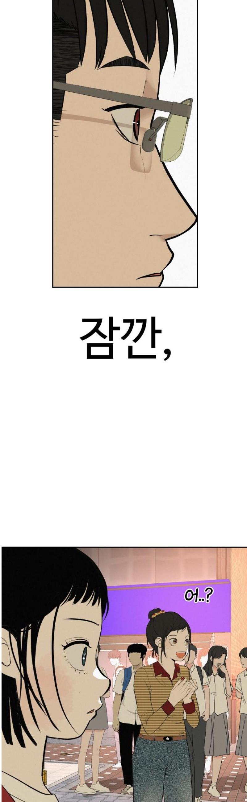 17459668915301r7cf8sgo7g.jpg