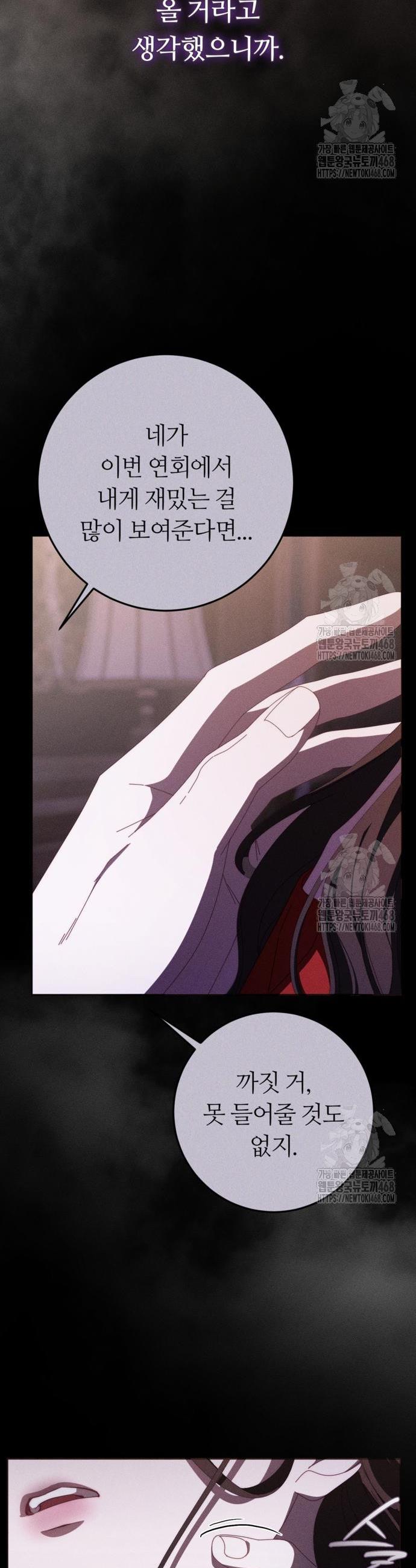 17459819402750emj832ubvi.jpg