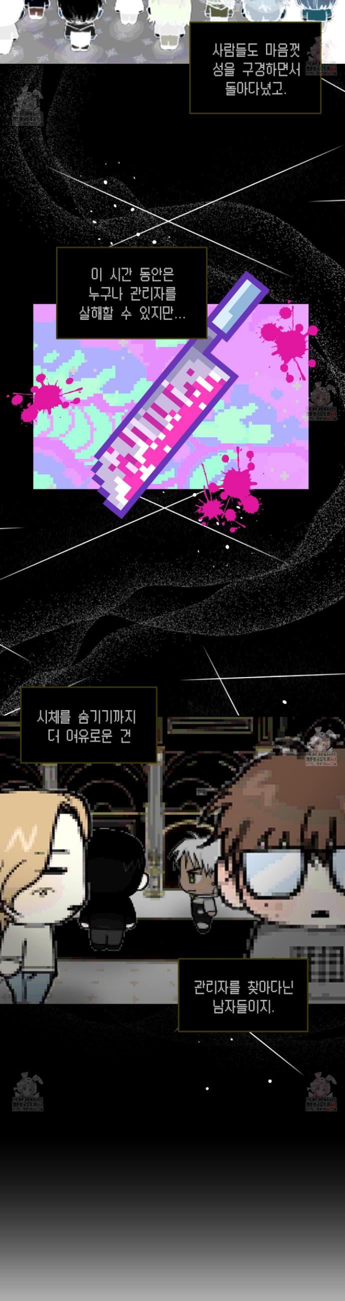 17459673940368yuqh88f7du.jpg