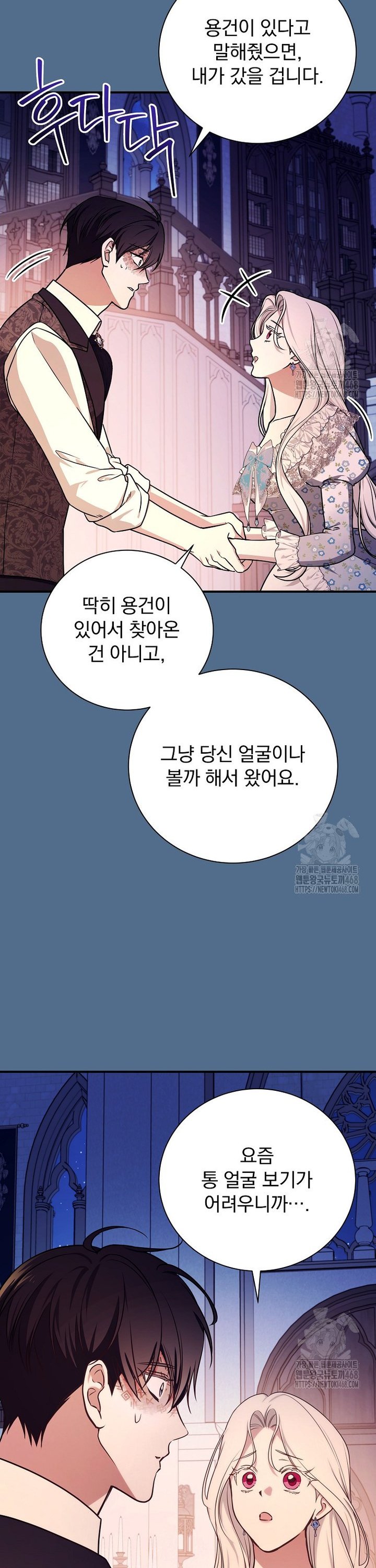 1743713609582s04wzw60ml.jpg