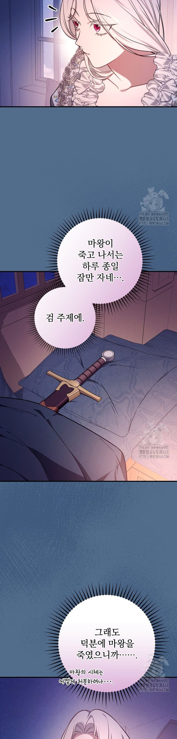 174371361035857ryt9t33ny.jpg