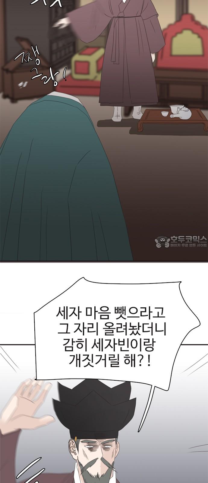 1743713968683ubrais334ar.jpg