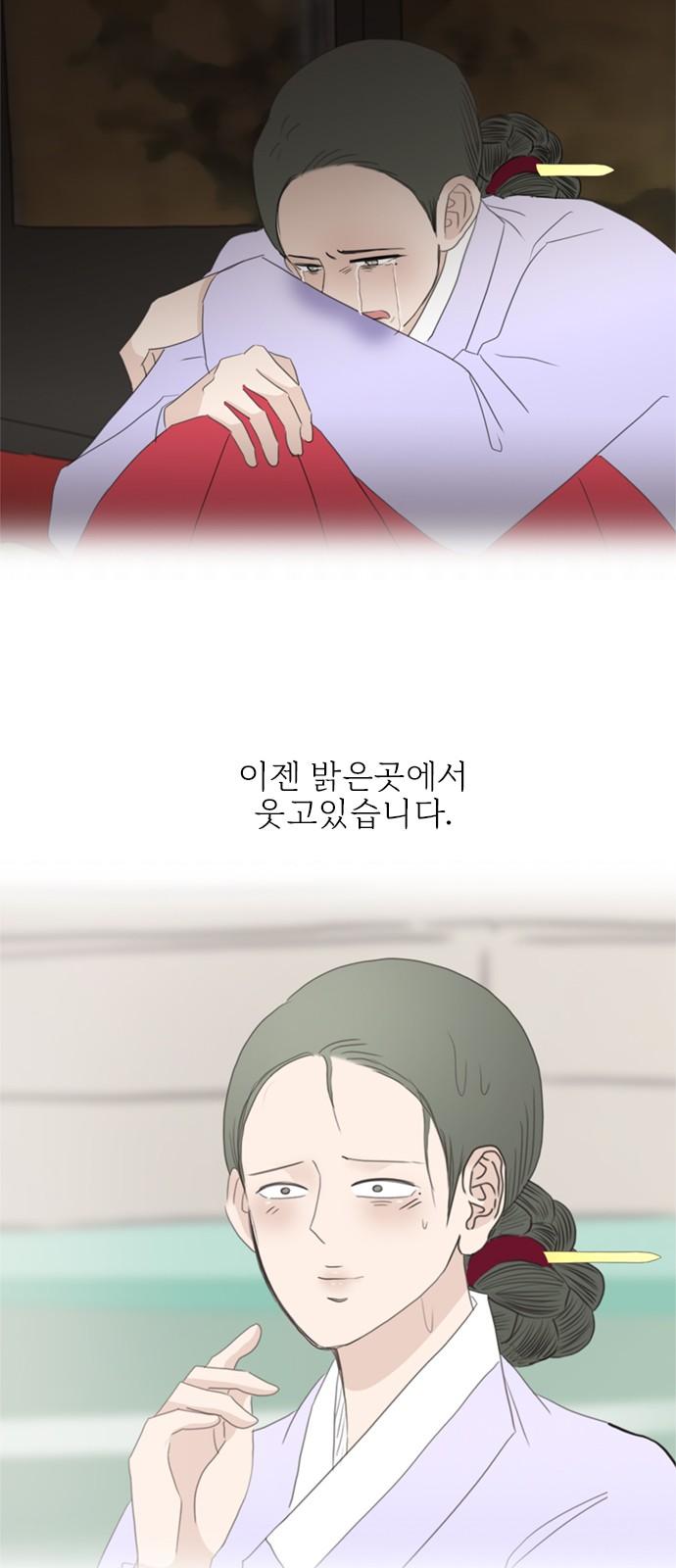 1743713969781fkke5ryrwkn.jpg