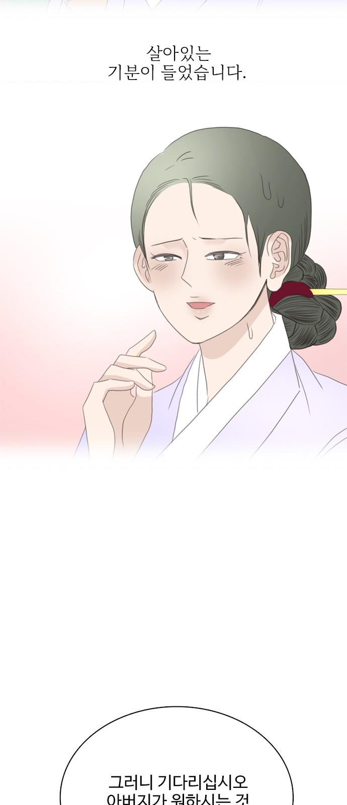 1743713969931yhs349ihkhh.jpg
