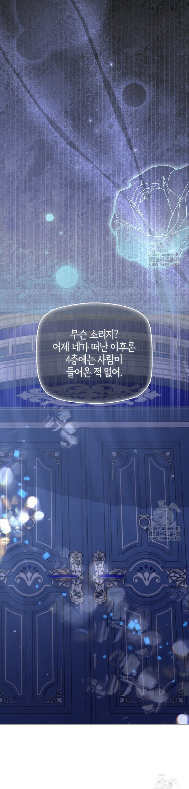 1743718820006ww6yc1bdkib.jpg
