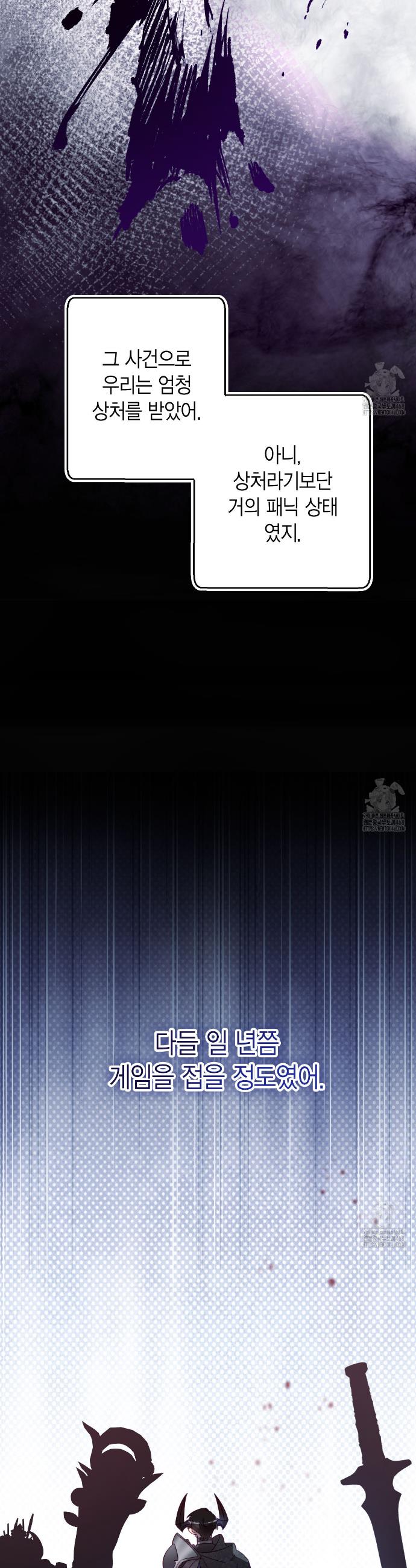 17437140720967wjq4ggcib7.jpg