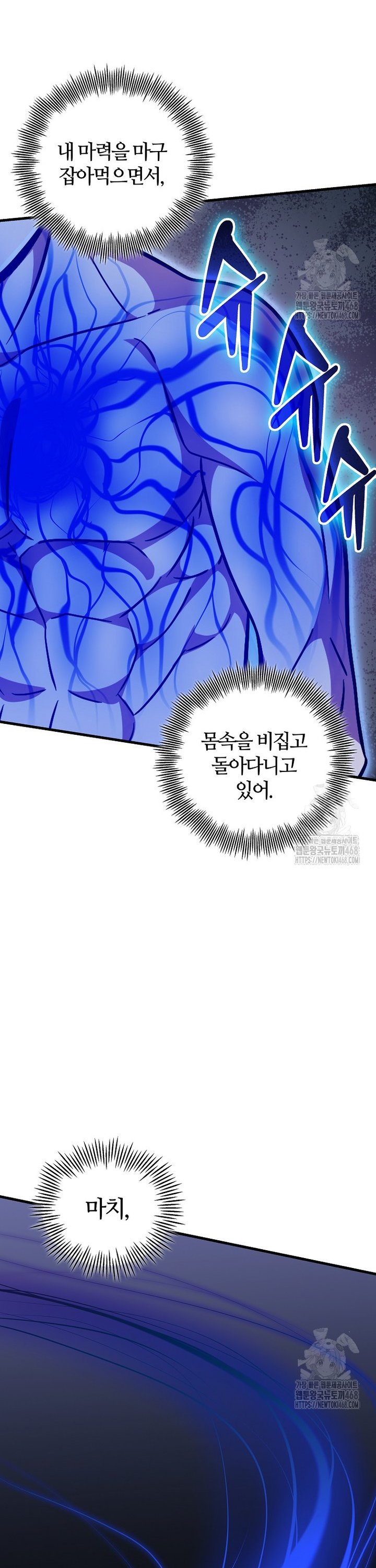 1743714574466yuwdohujfl.jpg