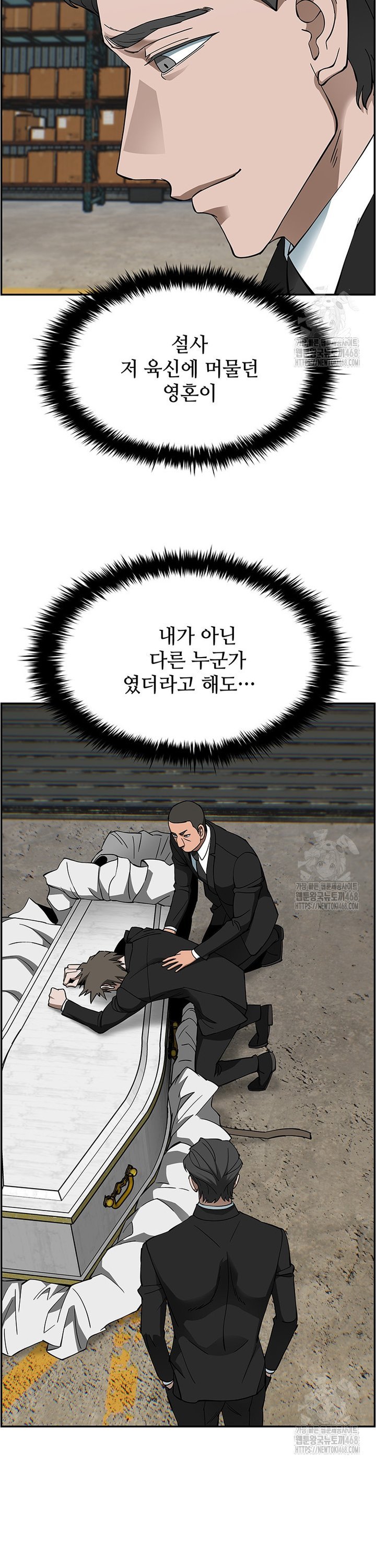 17437133552096c9by323nfv.jpg