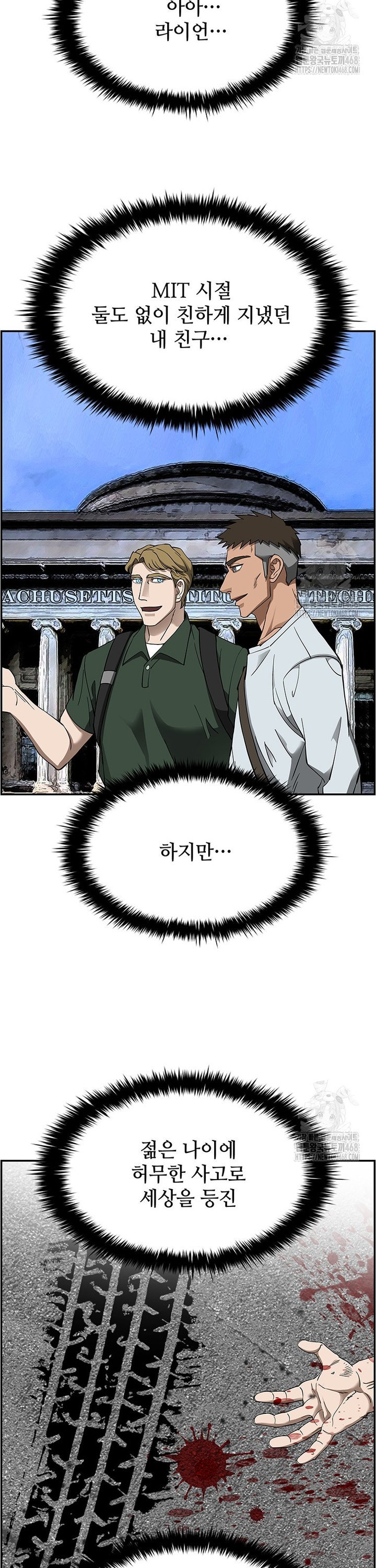 17437133558360yjmoc23otx.jpg