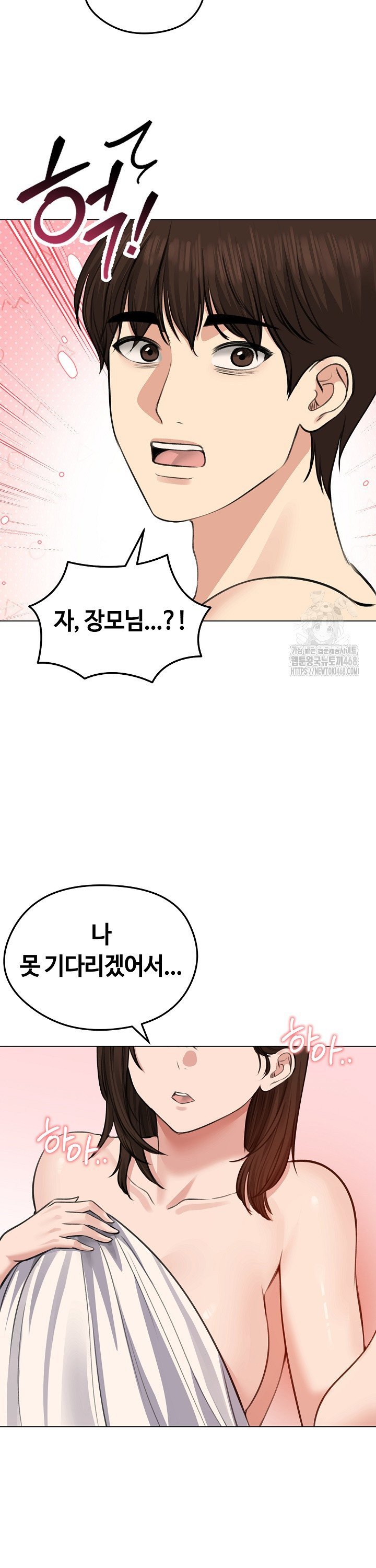 1743718729824fbe3gbo3sdd.jpg