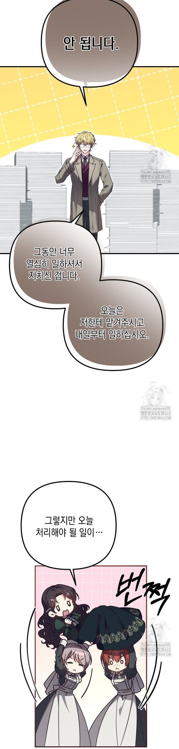 1743713327311uwkeqx4lxyh.jpg