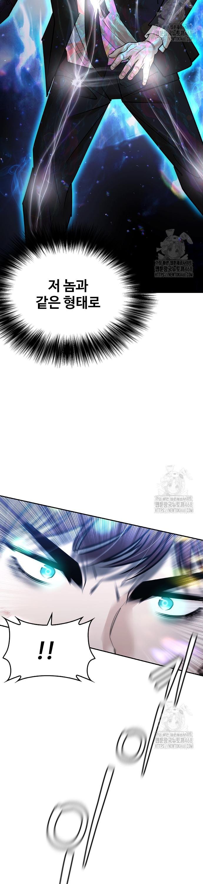 17437144190113qa3du2nowu.jpg
