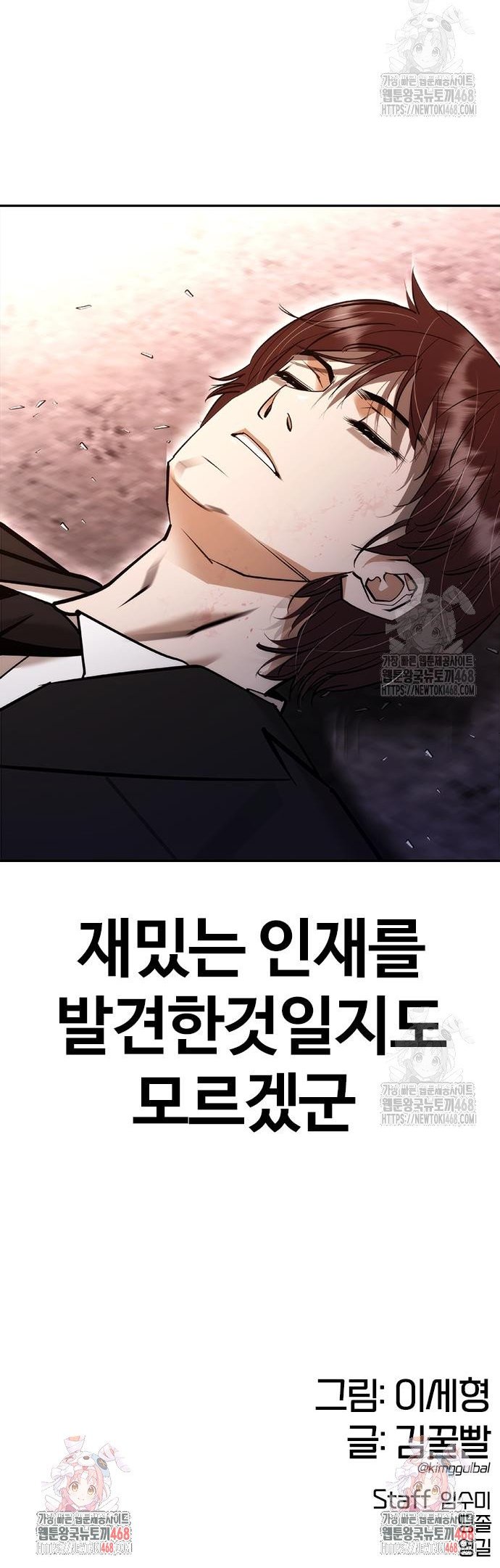 1743714439665yu2xlu1kb8.jpg
