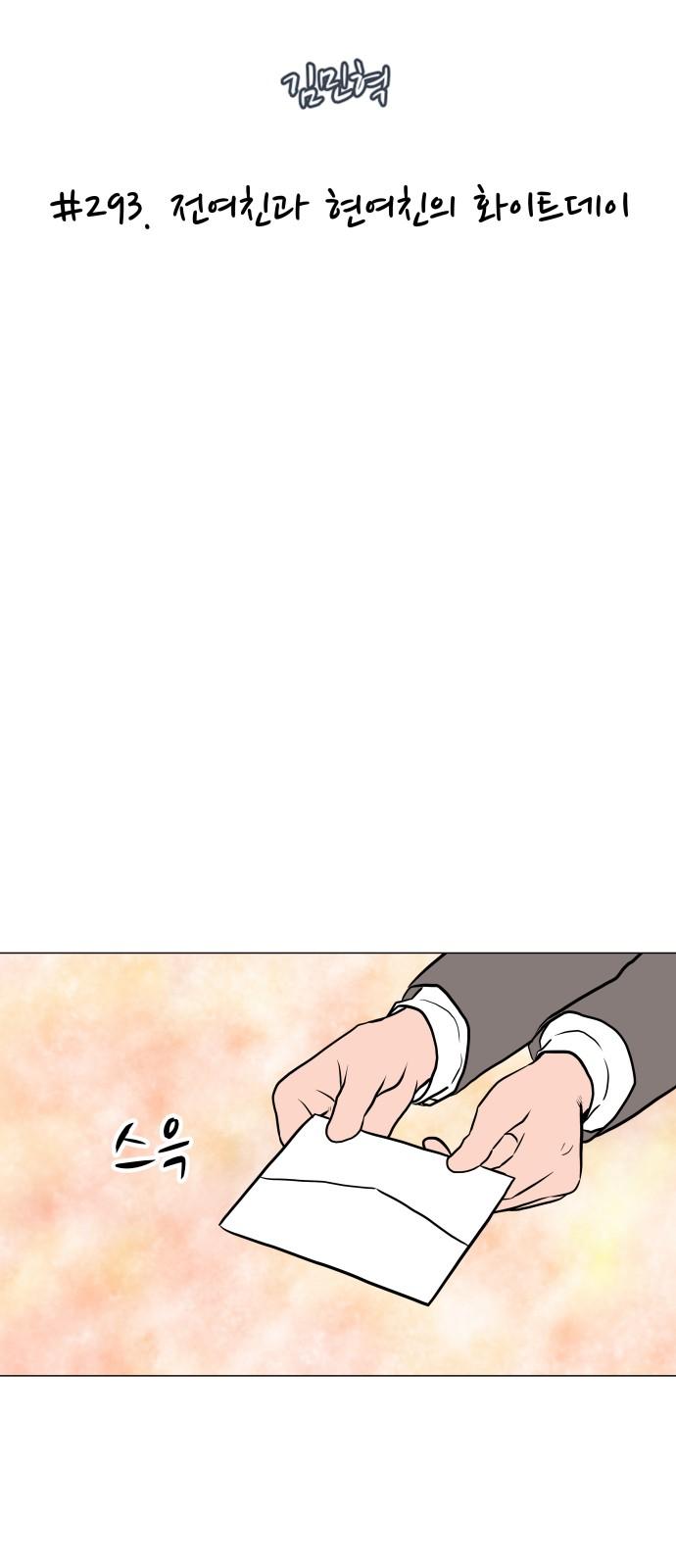 1743713489026bzaph5mvpdj.jpg