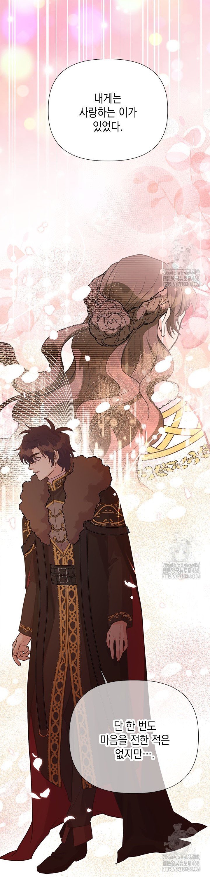 17437134872634rin6v081vd.jpg