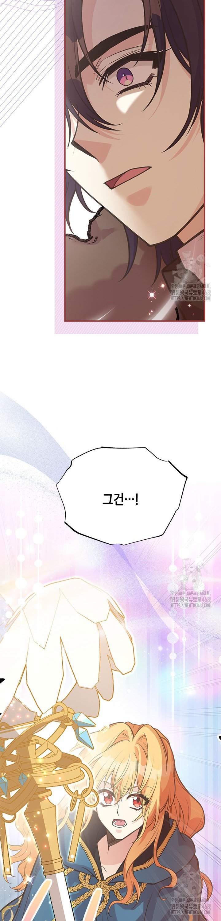 1743713489278275rwj941jy.jpg