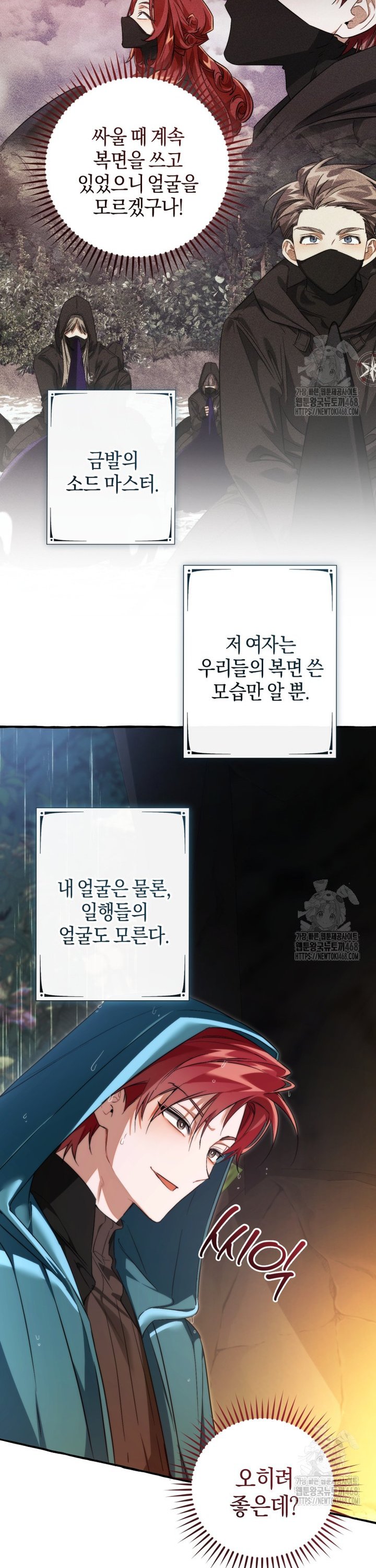 1743718774567mjapxswegc.jpg