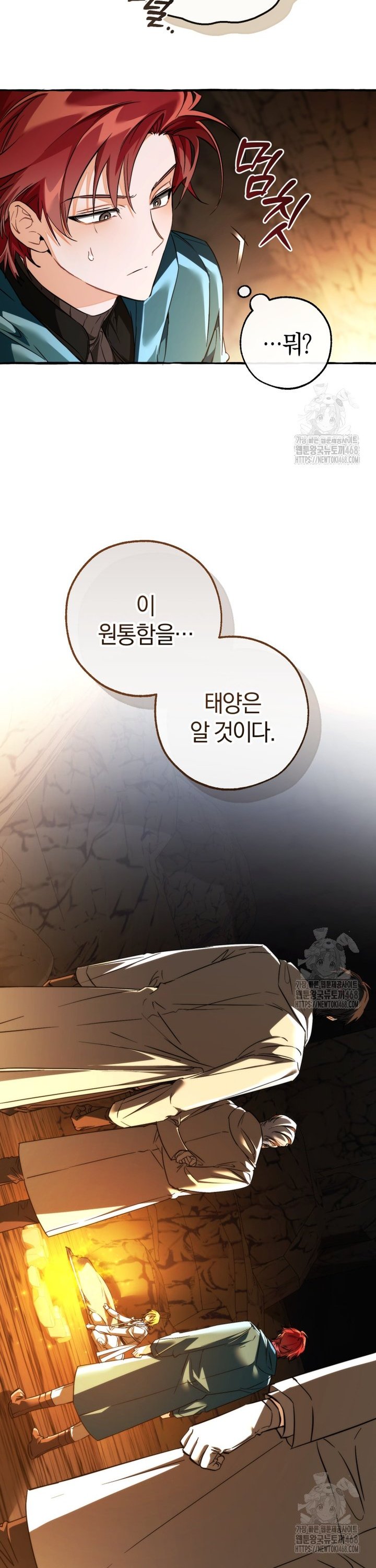 1743718775962in6yixlh0ki.jpg