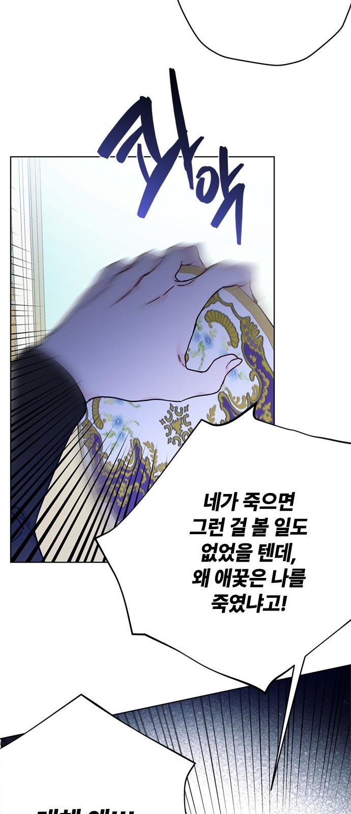 1743713826560a6zpchdieol.jpg
