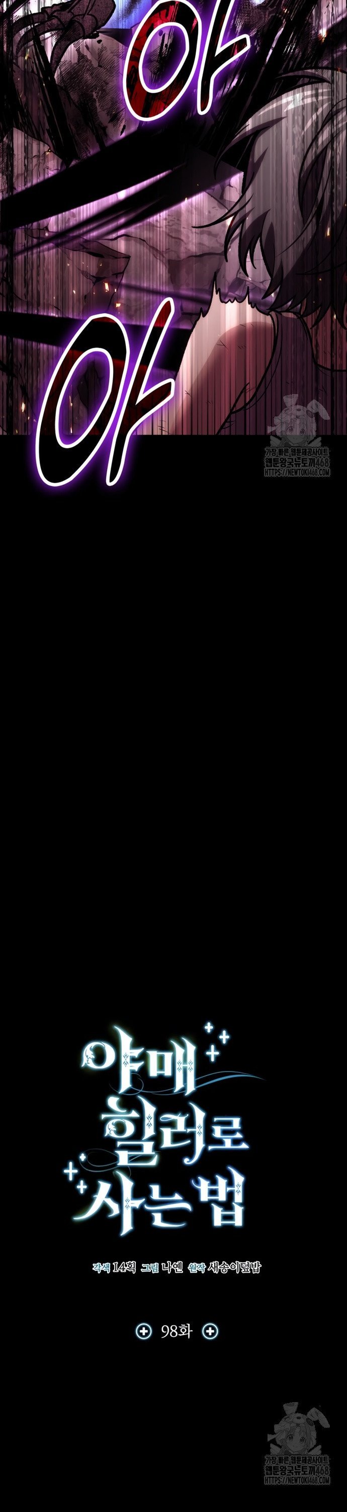 174382195614134mgmrw69bh.jpg