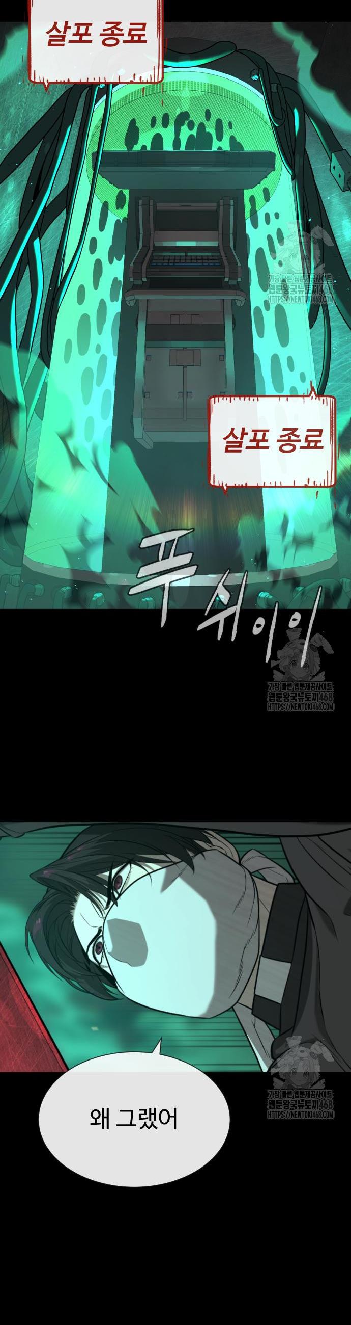 1743821087784jxu4umjmc8.jpg