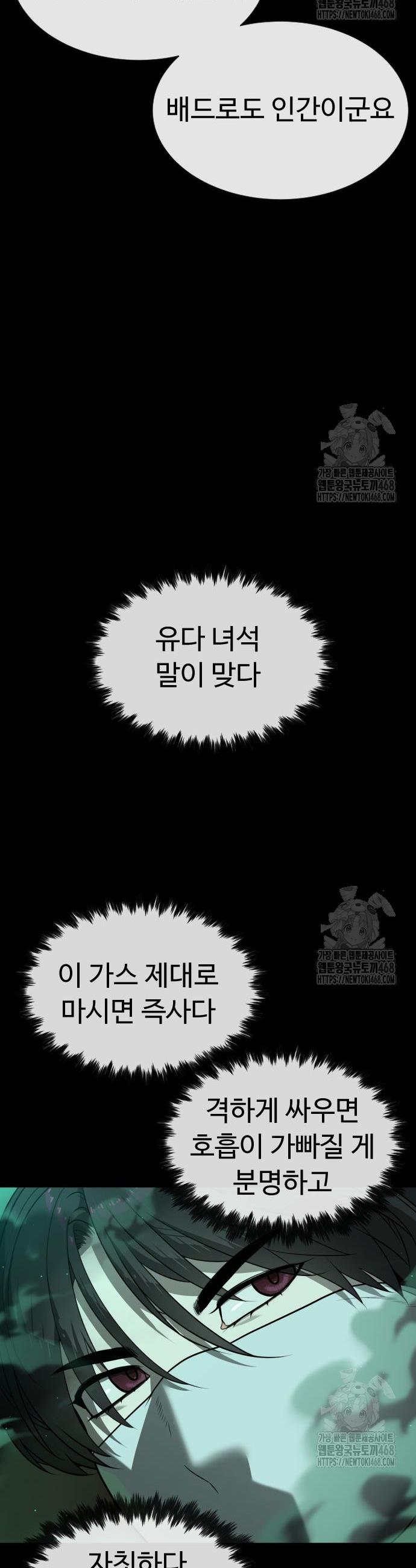 1743821091234akih0n8rm0h.jpg
