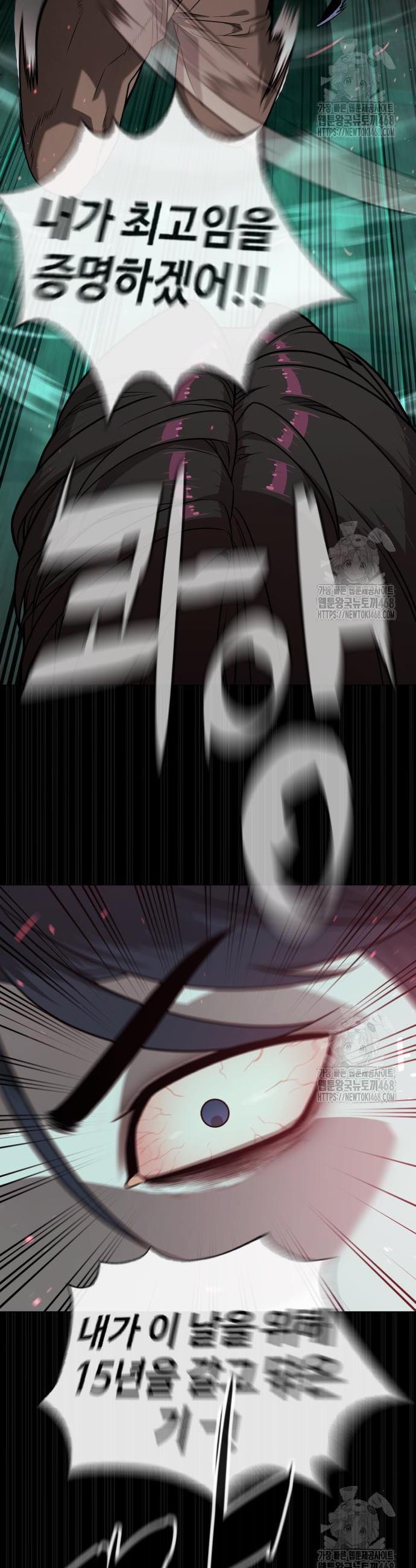 174382109561418s0629fqns.jpg