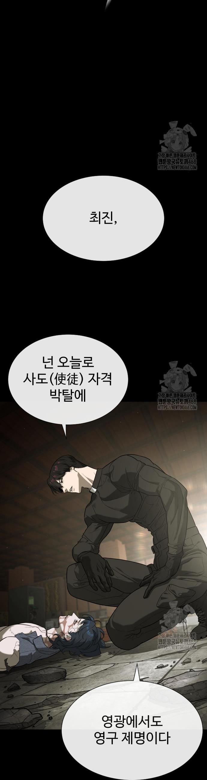 1743821100952hrz2lin2mr.jpg