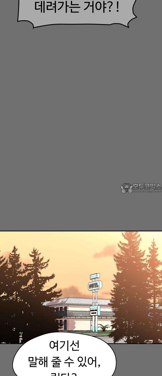 1743821287900jbxvnkh58td.jpg