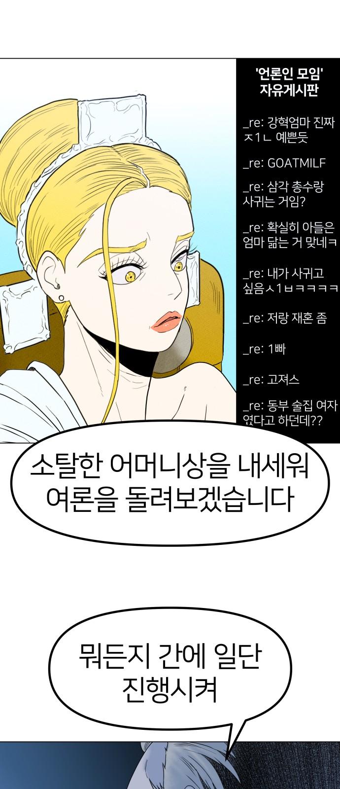 1743821350068t17pig2uhae.jpg