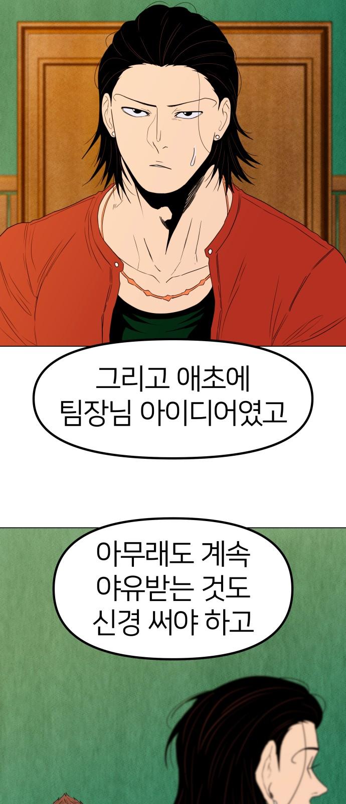 1743821354905vbje9s6zyeo.jpg