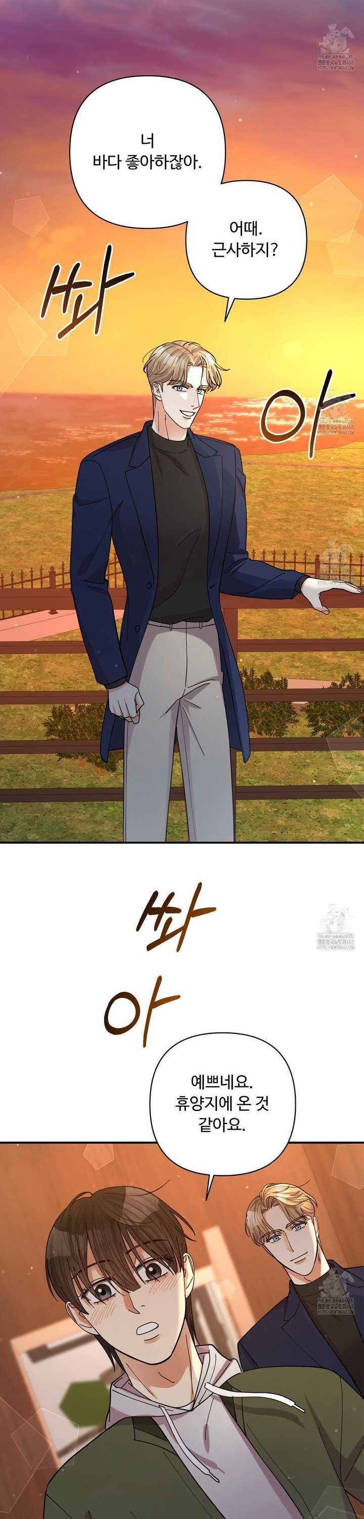 1743823708715q4bm6zmans.jpg