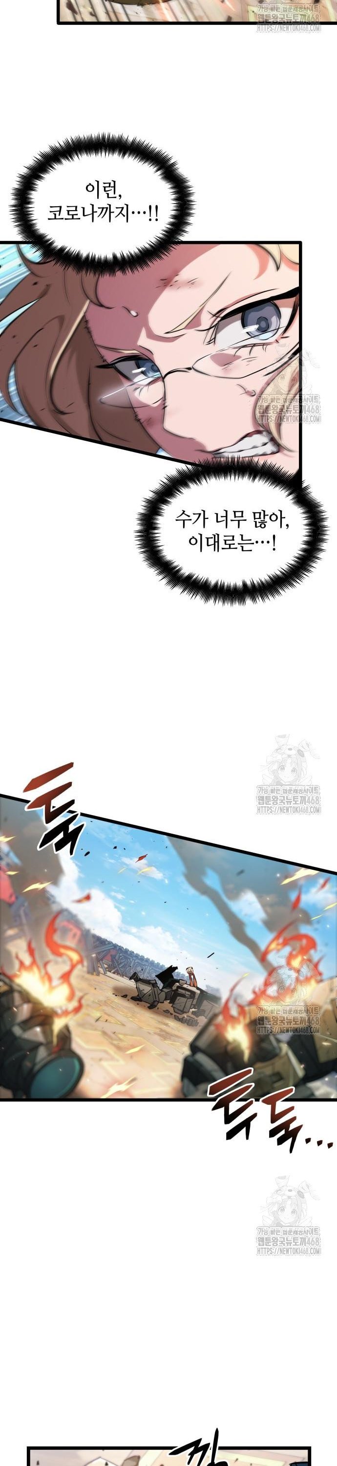 1743823732118i6hsqasifii.jpg