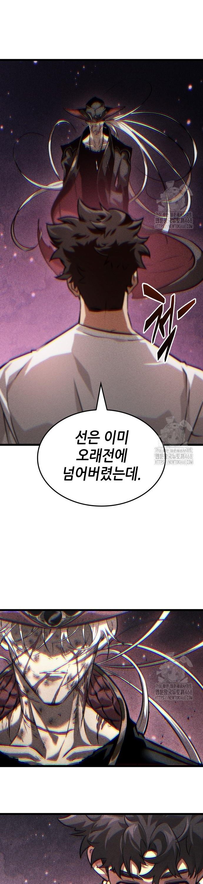 17438237417319geswjh4agd.jpg