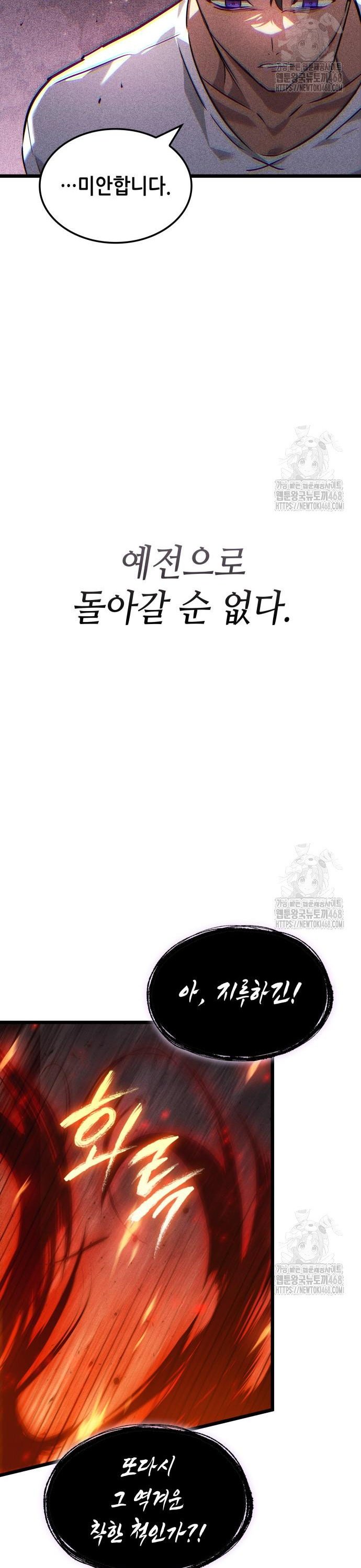 1743823741883nnumyu265jb.jpg