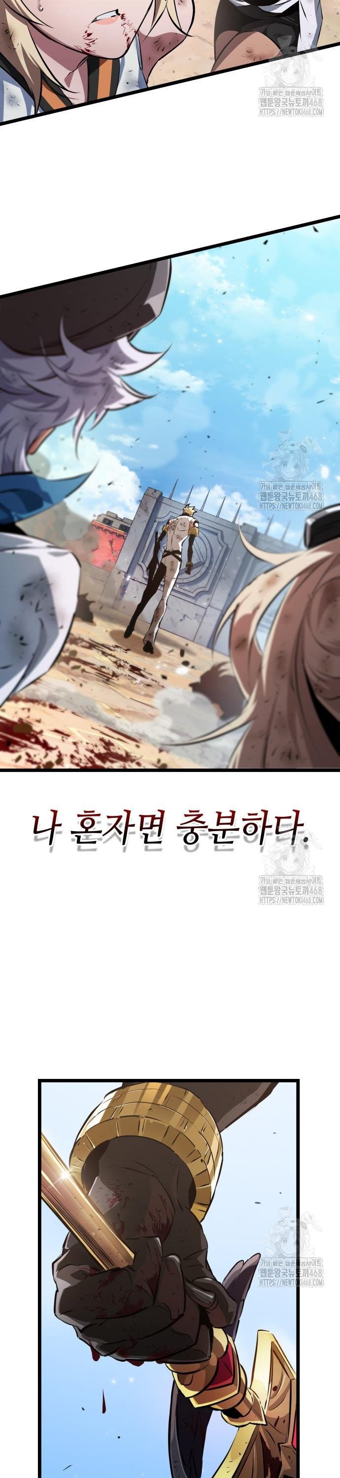 1743823743101oizyqlc769c.jpg