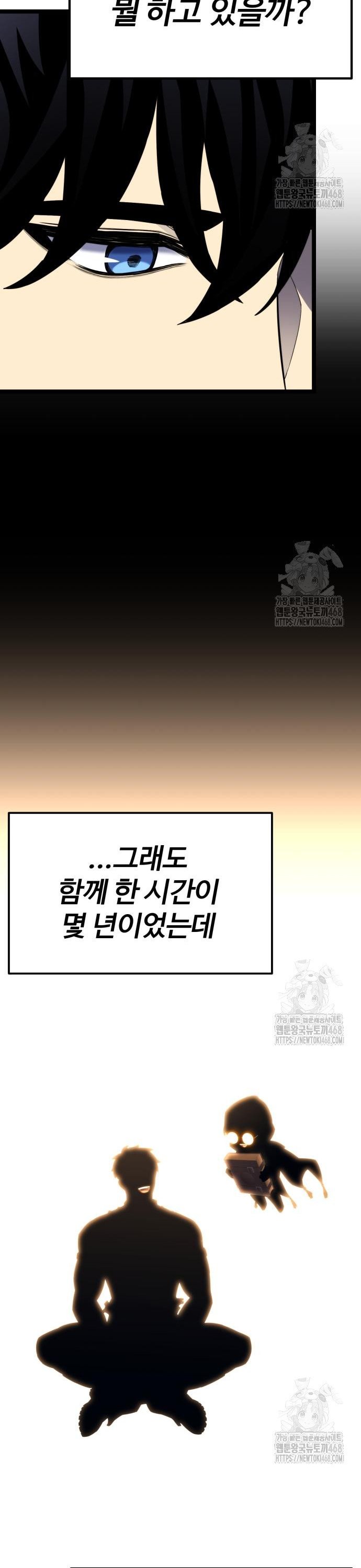 1743823590430re5dsajg5rb.jpg