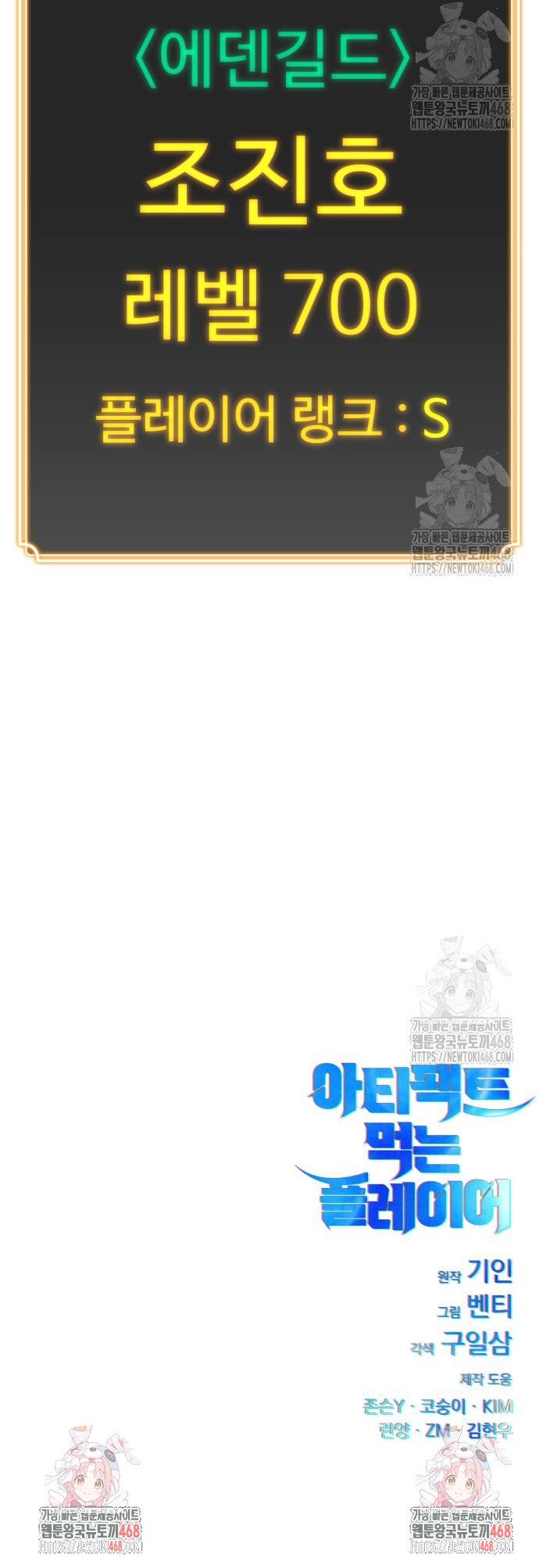 1743823591522e81xn2of3kq.jpg