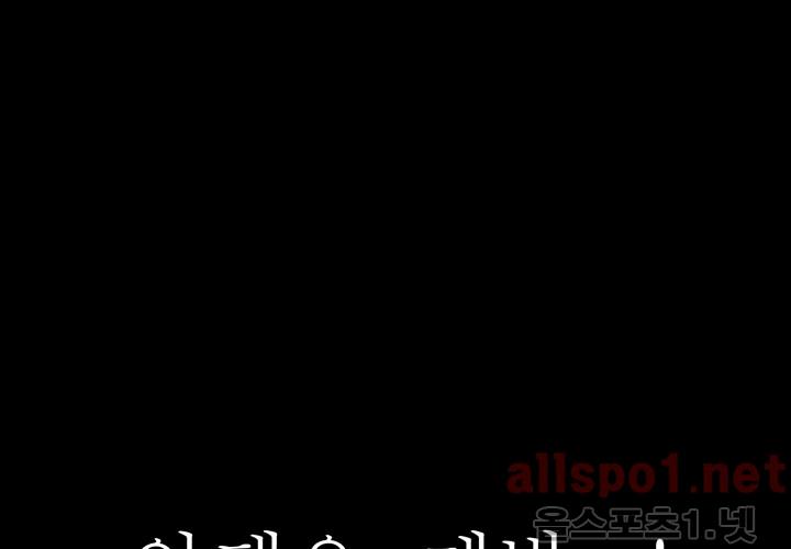 1743823623001fx3bjw5orlg.jpg