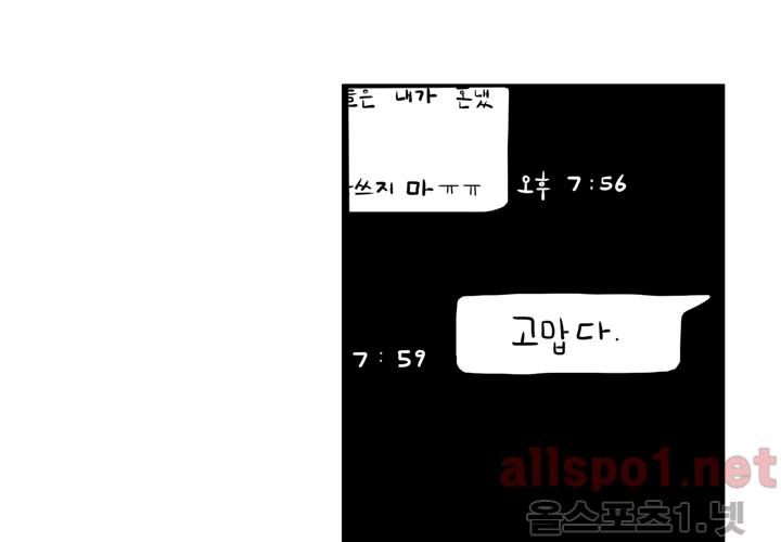 1743823676689r6jewql2q7p.jpg