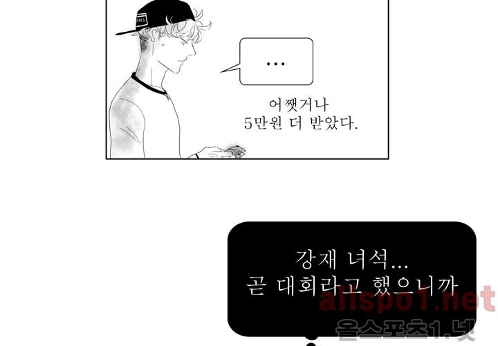 1743823737881yuq8dkys5l.jpg